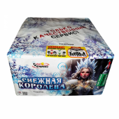 Салют Снежная королева