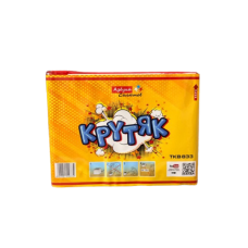 Салют Крутяк