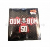 Петарды Дум бум 25гр (корсар 14)