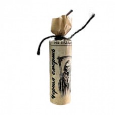 Петарды Черная Смерть 18гр (корсар 14)